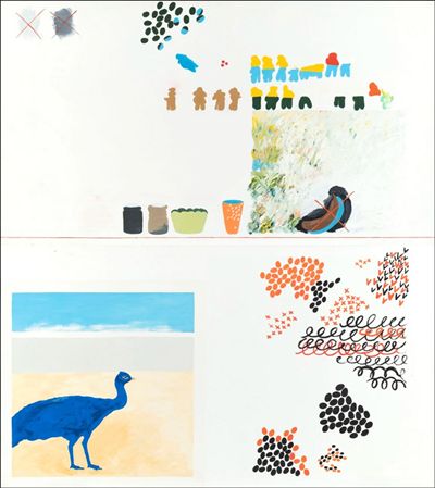 Aogous image, 1975/1976