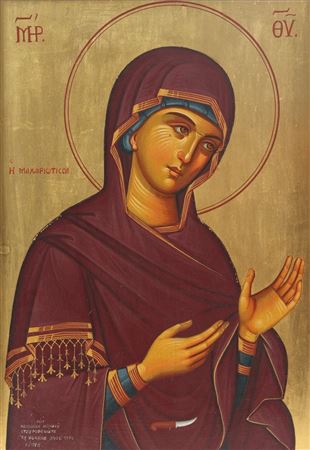 Artwork by Father Kallinikos Stavrovouniotis