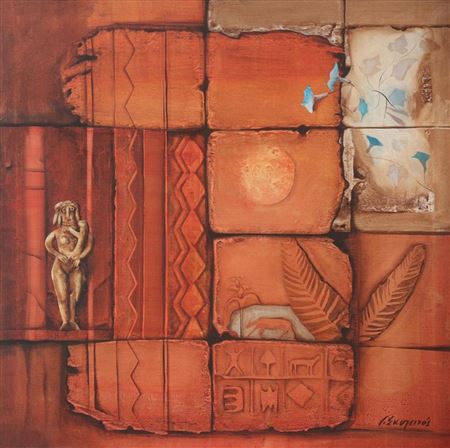 ‘WALL WITH GODDESS OF FERTILITY’