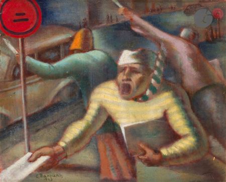 The Camelots, 1943 by Ezekiel Baroukh - Auction record, sale price, and art valuation. Compare with similar artists and explore comparable artworks.