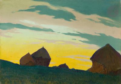 Landscape with millstones, 1892 by Charles Victor Guilloux - Auction record, sale price, and art valuation. Compare with similar artists and explore comparable artworks.
