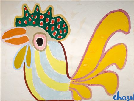Sample artwork by Malcolm De Chazal (1902 - 1981), known for painting - View similar artists and auction records