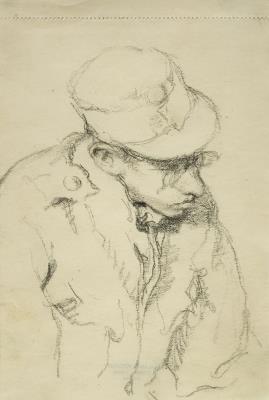 Study of Bespectacled Soldier, c.1916 by Kalman Kemeny - Auction record, sale price, and art valuation. Compare with similar artists and explore comparable artworks.