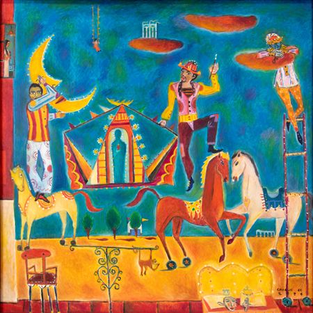 Festival of Dreamers