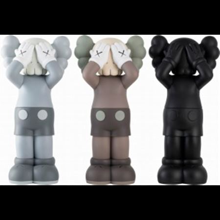 KAWS: HOLIDAY UK - Figure (Gray, Brown, Black)