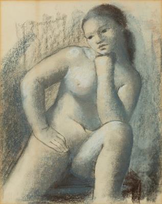 Sample artwork by Luisa Granero Sierra (1924 - 2012), known for sculpture - View similar artists and auction records