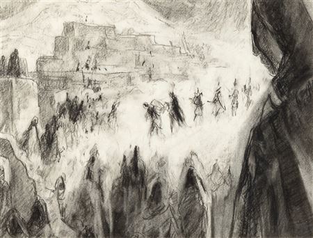 Untitled (Pueblo Ceremony)