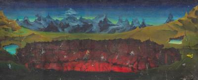 Another Garden of Earthly Delights by Giovanni Macciotta - Auction record, sale price, and art valuation. Compare with similar artists and explore comparable artworks.