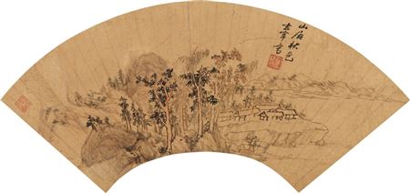 Autumn Landscape