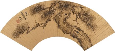 Ink Pine Tree