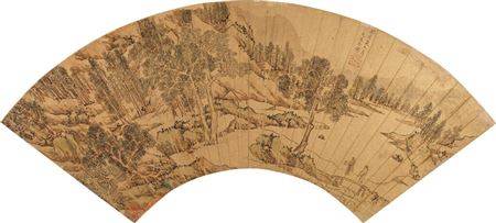 Scholar crossing Bridge