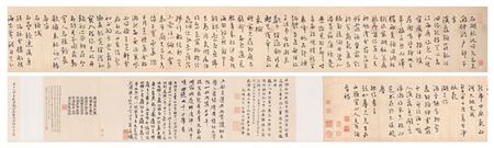 Poems in Running Script