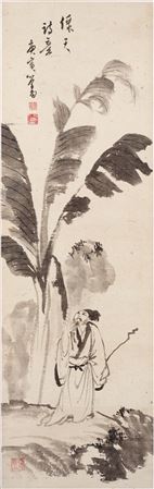 Hermit by Banana Tree