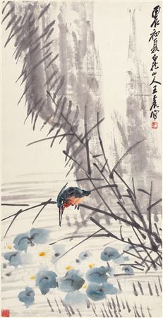 Kingfisher by Lotus