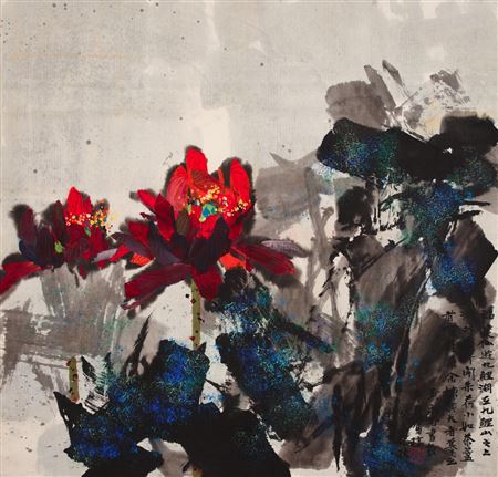 Inkspiration: Chinese Paintings Online