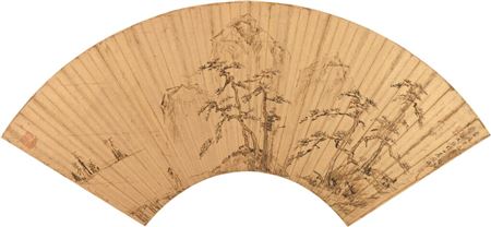 Scholar Admiring Pines
