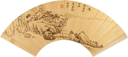 Ink Landscape
