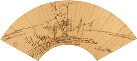 Ink Landscape