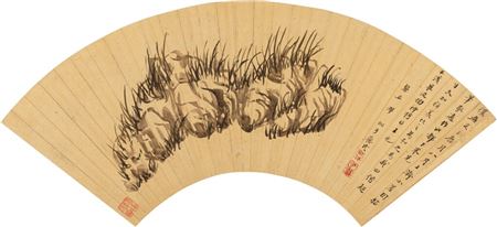 Ink Calamus