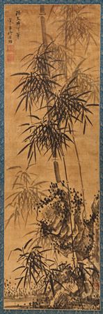 Ink Bamboo and Rock
