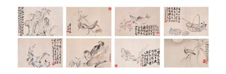 Frog, Fish, Flowers and Birds