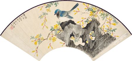 Bird and Primroses