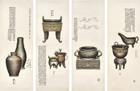 Drawings of Vessels Rubbings