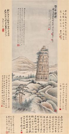 Leifeng Pagoda in Sunset