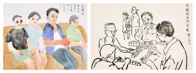 Relatives; Mah-jong (Two Works)