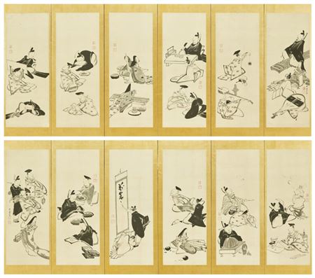 The Thirty-six Poetic Immortals (Sanjurokkasen zu)