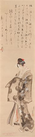 Standing courtesan
