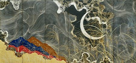 Crescent Moon (Hatsuzuki)