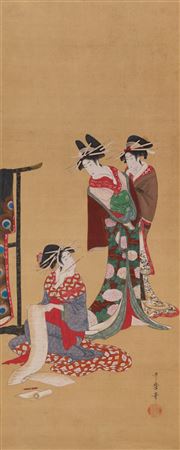 Three courtesans