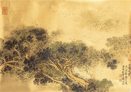 Landscape