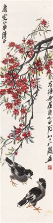 Flower & Bird