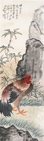 Rooster