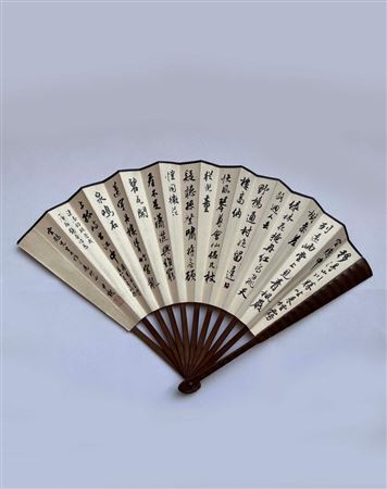 Calligraphy Fan