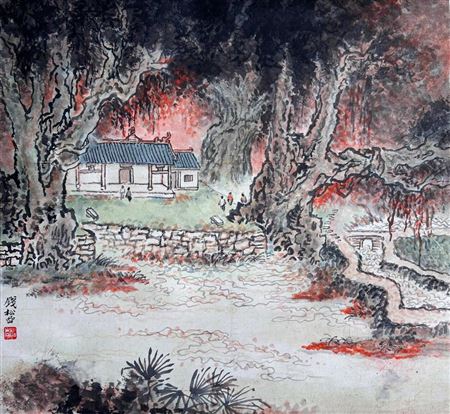 Landscape