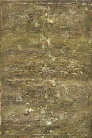 Untitled by Homi B Patel - Auction record, sale price, and art valuation. Compare with similar artists and explore comparable artworks.