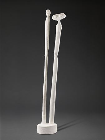 Les Asperges de la lune