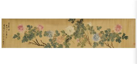 Peonies