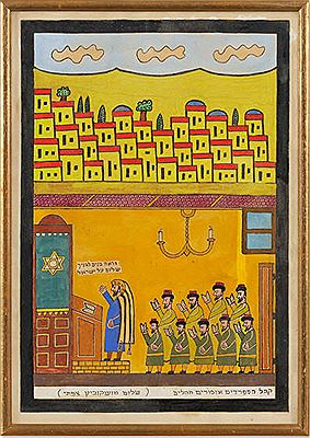 Sephardic Jews Reciting Psalms in a Synagogue by Shalom (Der Zeegermacher) Moskowitz - Auction record, sale price, and art valuation. Compare with similar artists and explore comparable artworks.