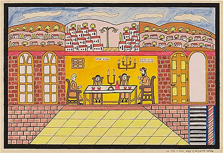 A Family Around the Sabbath Table, Safed