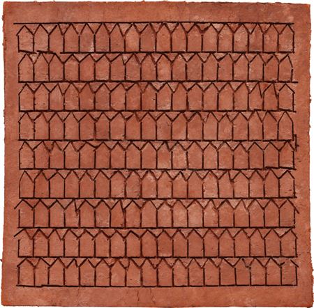 Traces by Zarina Hashmi - Auction record, sale price, and art valuation. Compare with similar artists and explore comparable artworks.