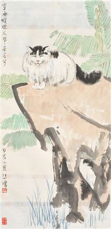 Chinese Art