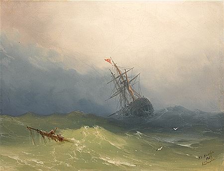 Sinking Ship in Stormy Waters