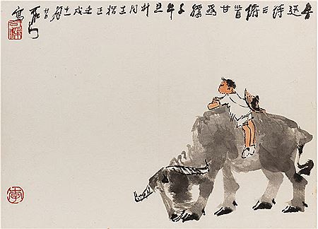 Water buffalo and boy