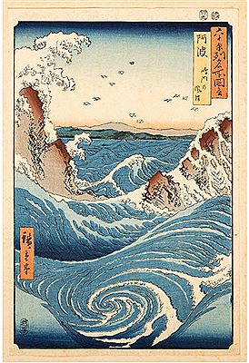Awa Province: Naruto Whirlpools (Awa, Naruto no fuha)