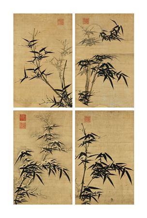Bamboos