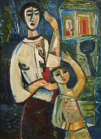 Untitled (Mother and Child), 1955